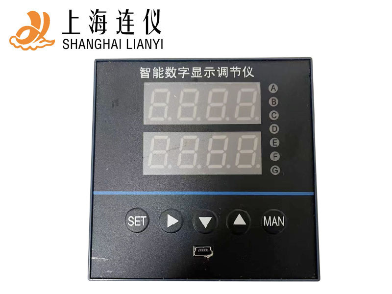 數字顯示儀OK報警